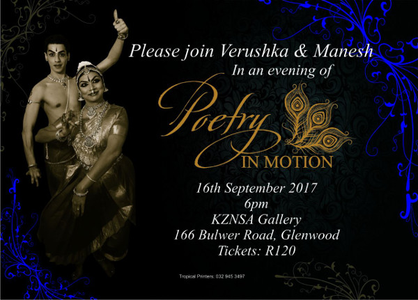 poetry in motion dbn2017