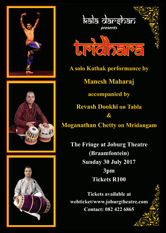 tridhara poster jhb