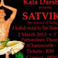 satvika-the-essence-of-being