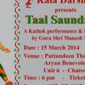 taal-saundariya